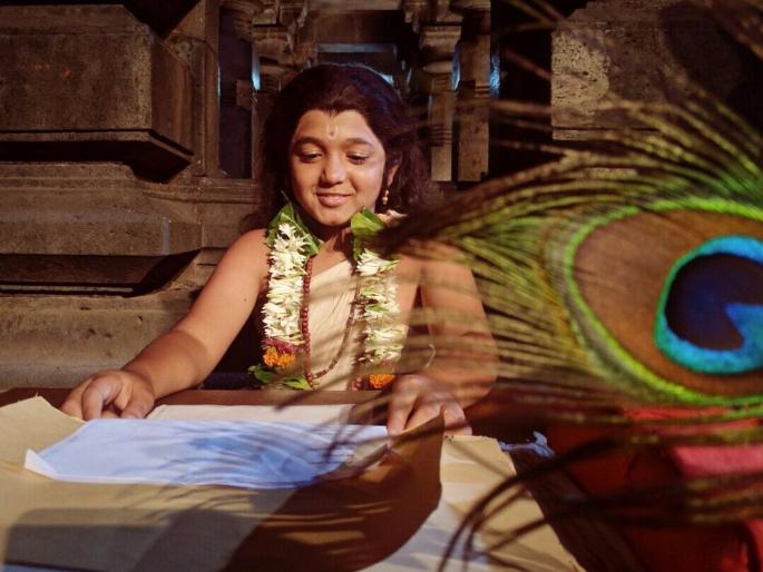 The philosophy of Kolhapur is 'Sat Dnyaneshwar' | कोल्हापुरचा दर्शन साकारतोय ‘संत ज्ञानेश्वर’ The philosophy of Kolhapur is 'Sat Dnyaneshwar' | कोल्हापुरचा दर्शन साकारतोय ‘संत ज्ञानेश्वर’