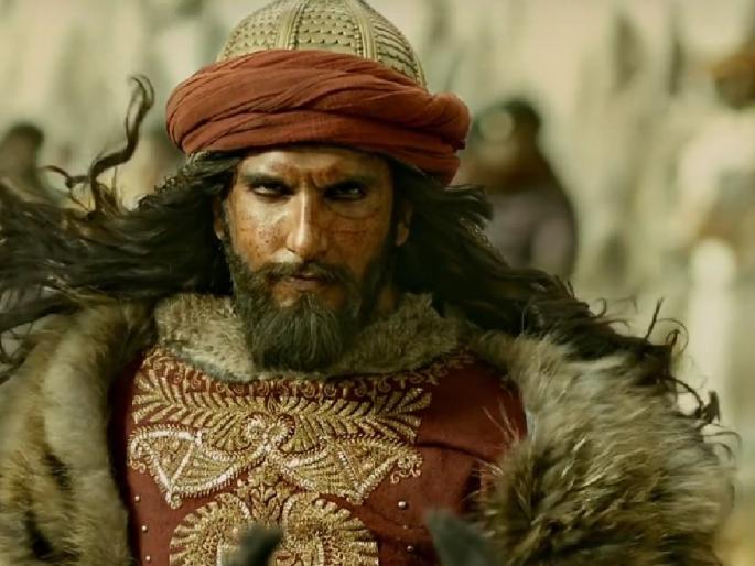 Allauddin Khilji, who had four wives and hundreds of female maidens, was gay? | चार बायका आणि शेकडो दासी ठेवणारा अल्लाउद्दीन खिलजी होता समलिंगी? Allauddin Khilji, who had four wives and hundreds of female maidens, was gay? | चार बायका आणि शेकडो दासी ठेवणारा अल्लाउद्दीन खिलजी होता समलिंगी?