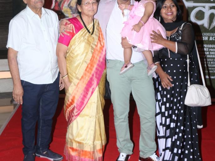 SEE PICS: 'Bhikari' movie premiere stars and stars .... | SEE PICS : ‘भिकारी’ चित्रपटाच्या प्रिमीयरला तारे-तारकांची वर्णी....