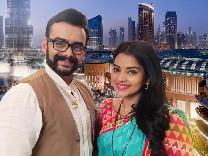 Saraswati serial series and big owner of Dubai! | सरस्वती मालिकामध्ये सरु आणि मोठे मालक यांची दुबईची वारी ! Saraswati serial series and big owner of Dubai! | सरस्वती मालिकामध्ये सरु आणि मोठे मालक यांची दुबईची वारी !