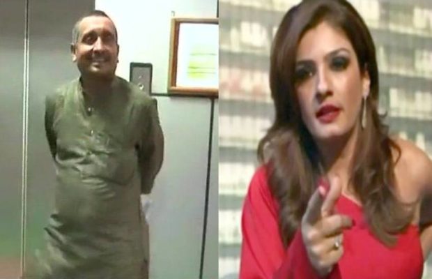 Raveena Tandon gets angry with BJP MLA's face; Said, 'Like a butterfly was received!' | भाजपा आमदाराच्या चेहऱ्यावरील हास्य बघून रविना टंडनचा झाला संताप; म्हटले, ‘जणू काही मांजराला मलाई मिळाली’! Raveena Tandon gets angry with BJP MLA's face; Said, 'Like a butterfly was received!' | भाजपा आमदाराच्या चेहऱ्यावरील हास्य बघून रविना टंडनचा झाला संताप; म्हटले, ‘जणू काही मांजराला मलाई मिळाली’!