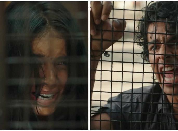 Beyond the Clouds's new trailer, see once! | ‘बियॉन्ड द क्लाऊड्स’चा नवा ट्रेलर एकदा तरी पाहाचं!! Beyond the Clouds's new trailer, see once! | ‘बियॉन्ड द क्लाऊड्स’चा नवा ट्रेलर एकदा तरी पाहाचं!!
