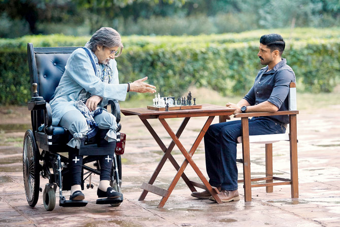 2016: Bigg Boss Amitabh Bachchan, Farhan Akhtar and veteran stars have to face the flop | २०१६ : बॉलिवूडचे महानायक अमिताभ बच्चन, फरहान अख्तर या दिग्गज स्टार्सना करावा लागला फ्लॉपचा सामना 2016: Bigg Boss Amitabh Bachchan, Farhan Akhtar and veteran stars have to face the flop | २०१६ : बॉलिवूडचे महानायक अमिताभ बच्चन, फरहान अख्तर या दिग्गज स्टार्सना करावा लागला फ्लॉपचा सामना