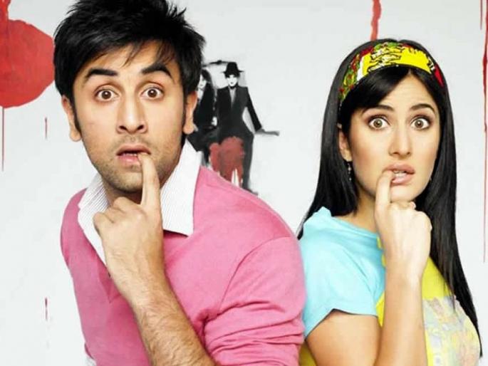 Ranbir-Katrina got 'All Is Well'! | रणबीर-कॅटरिनामध्ये झाले ‘आॅल इज वेल’ ! Ranbir-Katrina got 'All Is Well'! | रणबीर-कॅटरिनामध्ये झाले ‘आॅल इज वेल’ !