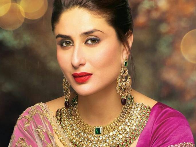 HAPPY BIRTHDAY BEBO: Kareena Kapoor had threatened to flee home! | HAPPY BIRTHDAY BEBO : ​करिना कपूरने दिली होती घरून पळून जाण्याची धमकी!