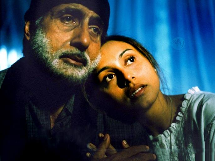 Amitabh Bachchan revealed after 12 years; Did not take the money for 'Black'! | अमिताभ बच्चनने केला १२ वर्षांनंतर खुलासा; ‘ब्लॅक’साठी रुपयाही घेतला नव्हता!