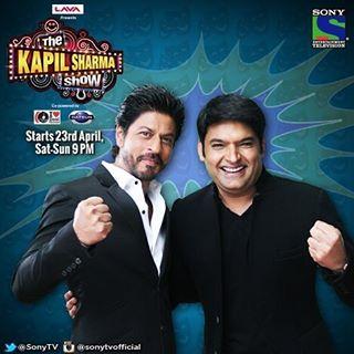 Kapil Sharma's Show of First Look | कपिल शर्माच्या शो चा फर्स्ट लुक