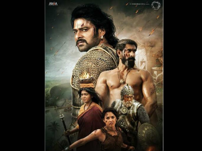 super excited !! Look, a glimpse of 'Bahubali2' trailer! | super excited !! पाहा, ‘बाहुबली2’च्या ट्रेलरची एक झलक!