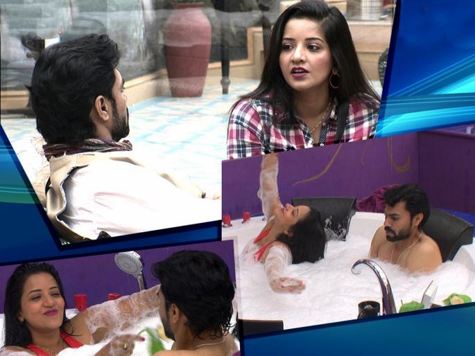 Gaurav Chopra and Monalya take bath together in Bigg Boss ... | बिग बॉसमध्ये गौरव चोपडा आणि मोनालिसाने केली एकत्र आंघोळ...