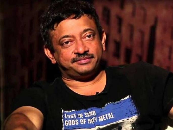 Ram Gopal Verma's 'these' tweets can come from a 'earthquake' !! | राम गोपाल वर्मांच्या ‘या’ tweetsने येऊ शकतो राजकीय ‘भूकंप’!! Ram Gopal Verma's 'these' tweets can come from a 'earthquake' !! | राम गोपाल वर्मांच्या ‘या’ tweetsने येऊ शकतो राजकीय ‘भूकंप’!!