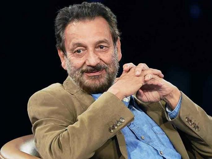 Birthday Special: Shekhar Kapoor's second wedding! | Birthday Special : ‘या’ अभिनेत्रीमुळे तुटले शेखर कपूरचे दुसरे लग्न!! Birthday Special: Shekhar Kapoor's second wedding! | Birthday Special : ‘या’ अभिनेत्रीमुळे तुटले शेखर कपूरचे दुसरे लग्न!!