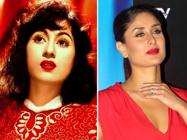 Kareena Kapoor to make Madhubala? | करिना कपूर साकारणार का मधुबाला?