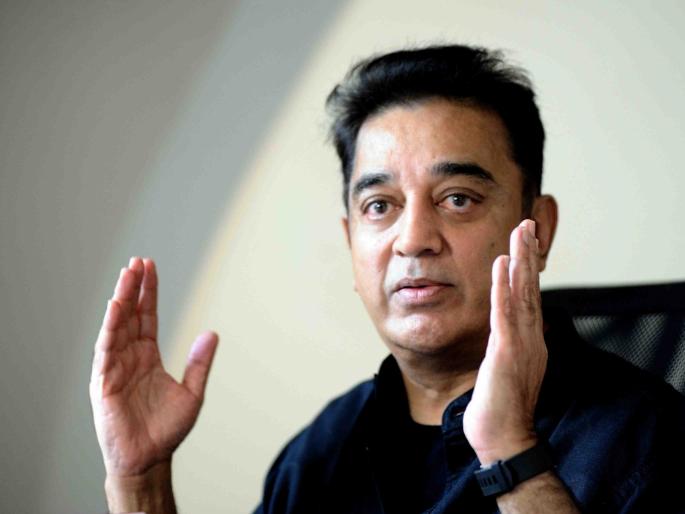 Kamal Haasan said, "Even today we are in slavery, we have not got freedom" | कमल हासनने म्हटले, ‘आजही आपण गुलामगिरीतच, खरं स्वातंत्र्य मिळालेच नाही’ Kamal Haasan said, "Even today we are in slavery, we have not got freedom" | कमल हासनने म्हटले, ‘आजही आपण गुलामगिरीतच, खरं स्वातंत्र्य मिळालेच नाही’