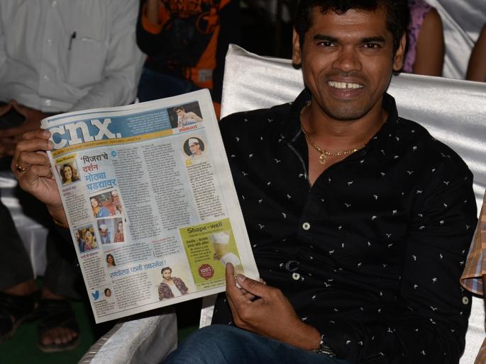 Superman in your life - your father - Siddharth Jadhav | आपल्या आयुष्यातील ‘सुपरमॅन’ आपला बाप - सिद्धार्थ जाधव