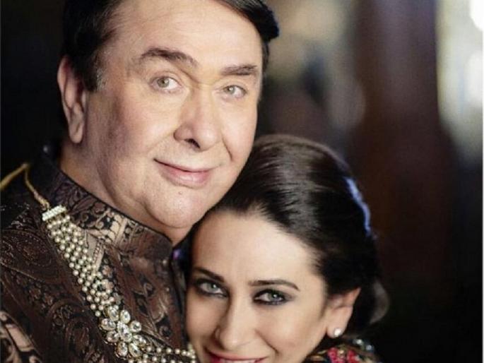 Karishma Kapoor, father Randhir Kapoor gave a thought to what the other marriage idea was !! | दुस-या लग्नाबद्दल काय विचार करते करिश्मा कपूर, पापा रणधीर कपूर यांनी दिले उत्तर!! Karishma Kapoor, father Randhir Kapoor gave a thought to what the other marriage idea was !! | दुस-या लग्नाबद्दल काय विचार करते करिश्मा कपूर, पापा रणधीर कपूर यांनी दिले उत्तर!!