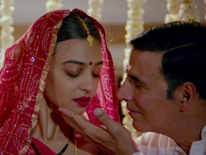 Padman song Aaj Se Teri: !! Look, Akshay Kumar - Radhika Apte's romantic style! | Padman song Aaj Se Teri: !! पाहा, अक्षय कुमार - राधिका आपटेचा रोमॅन्टिक अंदाज! Padman song Aaj Se Teri: !! Look, Akshay Kumar - Radhika Apte's romantic style! | Padman song Aaj Se Teri: !! पाहा, अक्षय कुमार - राधिका आपटेचा रोमॅन्टिक अंदाज!