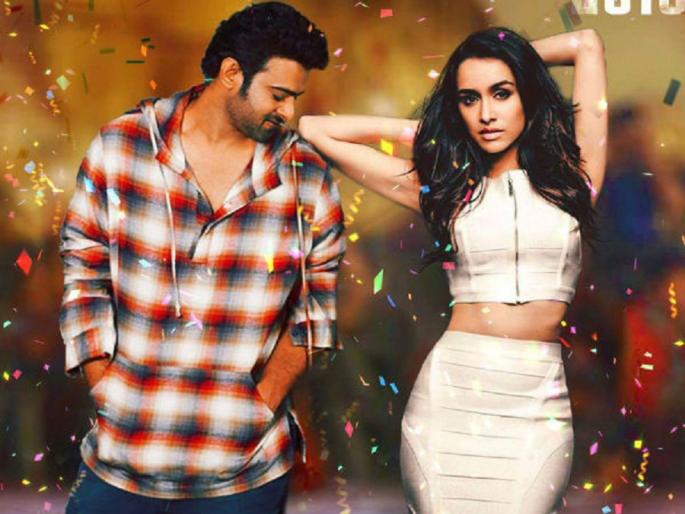 Prabhas and Shraddha Kapoor have a contract! What to Know? | प्रभास व श्रद्धा कपूरमध्ये झालाय एक करार! जाणून घ्या काय? Prabhas and Shraddha Kapoor have a contract! What to Know? | प्रभास व श्रद्धा कपूरमध्ये झालाय एक करार! जाणून घ्या काय?