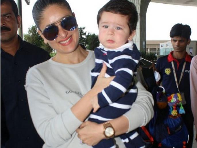 SEE PICS: Mama Kareena Kapoor does not even know, Randaiyam Timur? | SEE PICS : मम्मा करिना कपूरलाही कळेना, का रडतोय तैमूर? SEE PICS: Mama Kareena Kapoor does not even know, Randaiyam Timur? | SEE PICS : मम्मा करिना कपूरलाही कळेना, का रडतोय तैमूर?
