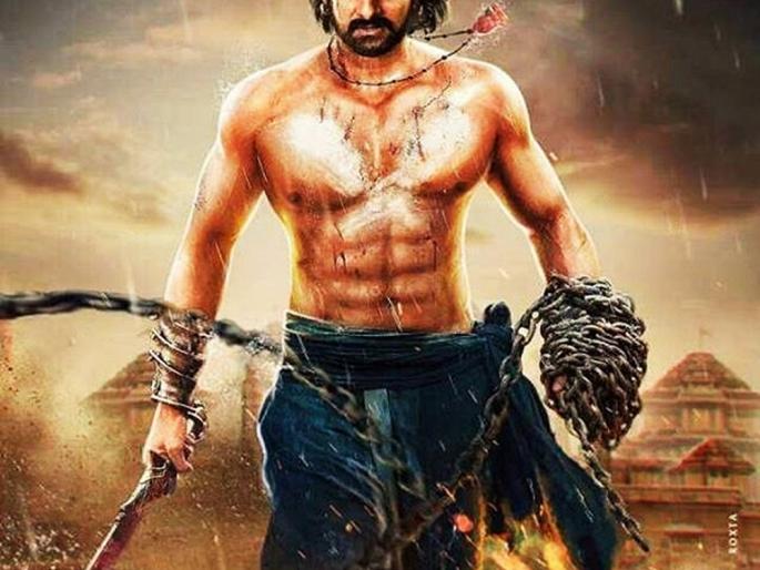 Box office: Bahubali-2 earned 1613 crores in 29 days! | Box Office : ‘बाहुबली-२’ने २९ दिवसांत कमाविले १६१३ कोटी रुपये!