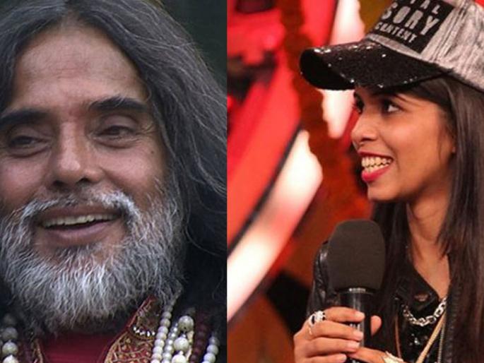 Swami Omcha claim, 'Dhinanchak Pujaal' I wrote the song 'Selfie', read the connection of Swami Om and Pooja! | स्वामी ओमचा दावा, ‘ढिंचॅक पूजाला ‘सेल्फी’ गाणे मीच लिहून दिले’, वाचा स्वामी ओम अन् पूजाचे कनेक्शन!