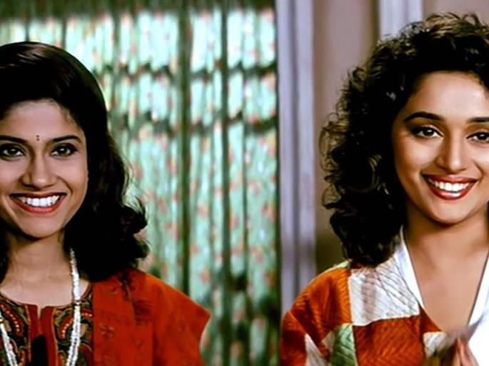 After 23 years, 'we are you, who will see the onscreen sister again on the silver screen! | 23 वर्षांनी 'हम आपके है कौन'च्या ऑनस्क्रीन बहिणीही पुन्हा झळकणार रुपेरी पडद्यावर! After 23 years, 'we are you, who will see the onscreen sister again on the silver screen! | 23 वर्षांनी 'हम आपके है कौन'च्या ऑनस्क्रीन बहिणीही पुन्हा झळकणार रुपेरी पडद्यावर!