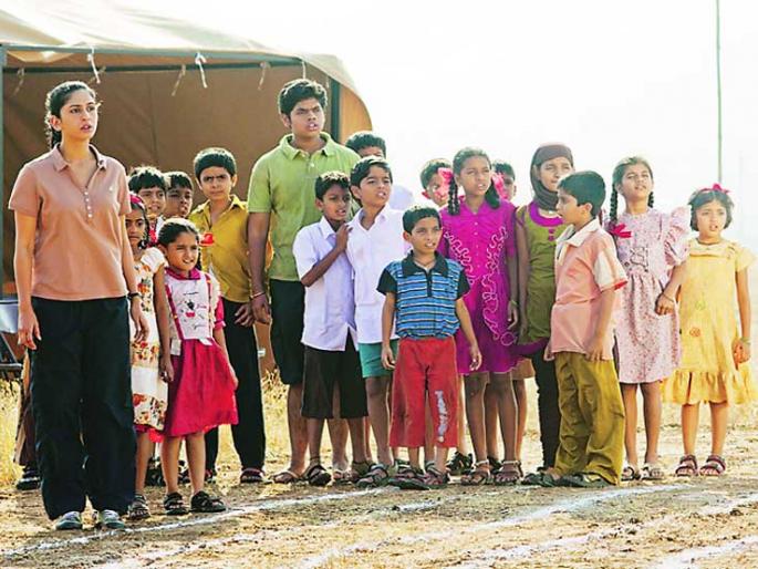 NFDC's selective hybrid Marathi film '20, 20' | एनएफडीसीचा निवडक आशयघन असलेला मराठी चित्रपट ‘२० म्हंजे २०’