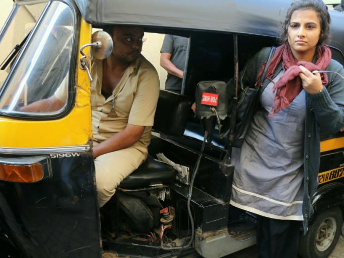 trailer launch of kahani 2 | trailer launch of Kahaani 2