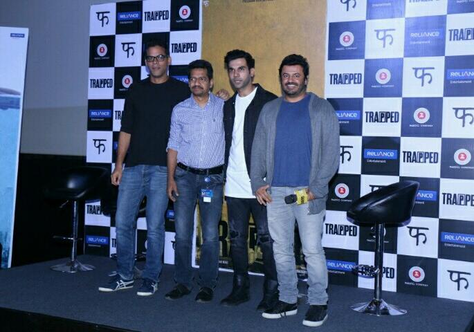 Trailed out of Aditya Motwani's 'Trapped' trailer | आदित्य मोटवानीच्या 'ट्रॅप्ड'चा ट्रेलर आऊट Trailed out of Aditya Motwani's 'Trapped' trailer | आदित्य मोटवानीच्या 'ट्रॅप्ड'चा ट्रेलर आऊट