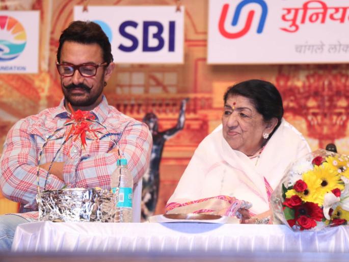Gyanji presence at Dinanath Mangeshkar awards ceremony | दीनानाथ मंगेशकर अॅवॉर्ड सोहळ्यात दिग्गजांची उपस्थिती Gyanji presence at Dinanath Mangeshkar awards ceremony | दीनानाथ मंगेशकर अॅवॉर्ड सोहळ्यात दिग्गजांची उपस्थिती