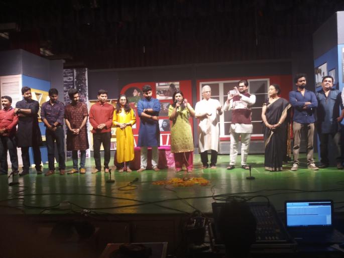 25th silver jubilee experiment of 'Ananya' was performed | असा पार पडला 'अनन्या'चा २५ वा रौप्य महोत्सवी प्रयोग 25th silver jubilee experiment of 'Ananya' was performed | असा पार पडला 'अनन्या'चा २५ वा रौप्य महोत्सवी प्रयोग