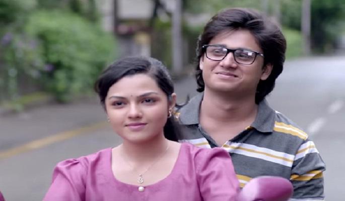 The second teaser of the movie shows what she currently does | ती सध्या काय करते चित्रपटाचा दुसरा टीझर प्रदर्शित