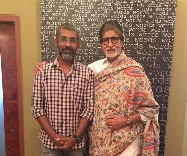 Role of Nagraj Manjule in Big B, he will start shooting soon | बिग बी साकारणार नागराज मंजुळेच्या सिनेमात भूमिका, लवकरच शूटिंगला सुरुवात Role of Nagraj Manjule in Big B, he will start shooting soon | बिग बी साकारणार नागराज मंजुळेच्या सिनेमात भूमिका, लवकरच शूटिंगला सुरुवात