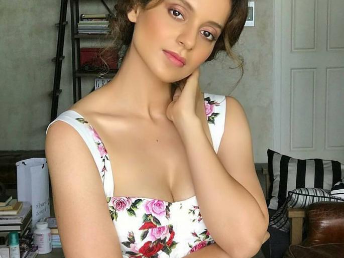 Padmaavati Controversy: Kangana Ranaut refuses to give support to Deepika Padukone? Read, Reason! | Padmavati Controversy : कंगना राणौतने दीपिका पादुकोणला पाठींबा देण्यास का दिला नकार? वाचा, कारण! Padmaavati Controversy: Kangana Ranaut refuses to give support to Deepika Padukone? Read, Reason! | Padmavati Controversy : कंगना राणौतने दीपिका पादुकोणला पाठींबा देण्यास का दिला नकार? वाचा, कारण!