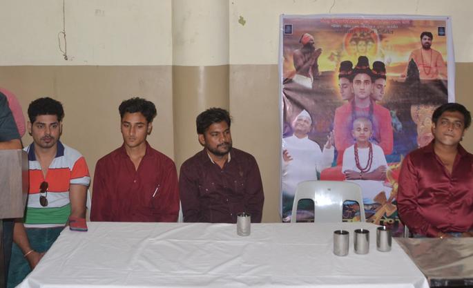 Jalna's artist in the film of Viswhavita | विश्वविधाता चित्रपटात जालनाचे कलाकार Jalna's artist in the film of Viswhavita | विश्वविधाता चित्रपटात जालनाचे कलाकार