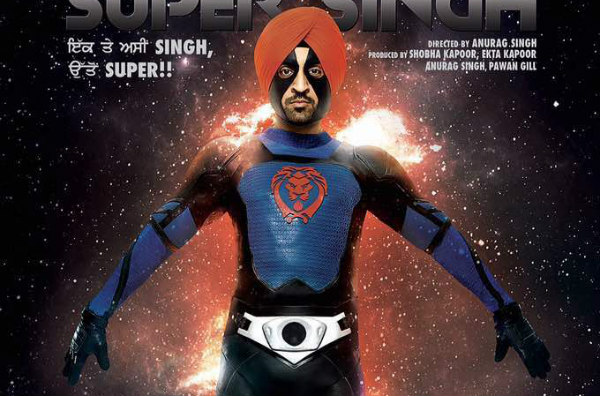 First Poster Out: Look at Diljit Dosanjh's Superhero! | First Poster Out : दिलजीत दोसांझचा पहा सुपरहिरोवाला अंदाज!!