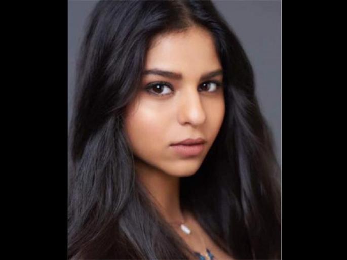Birthday Special: No less than 'Superstar', Shah Rukh Khan's Ladki Lake Suhana Khan! | Birthday Special :​ ‘सुपरस्टार’पेक्षा कमी नाही, शाहरूख खानची लाडकी लेक सुहाना खान!