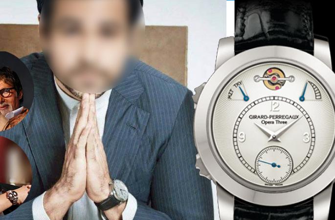 OMG: This is the most expensive watch in Bollywood, this star is worth 2 crores! | OMG : बॉलिवूडमध्ये सर्वात महागडी घड्याळ आहे ‘या’ स्टारकडे, किंमत आहे २ करोड !