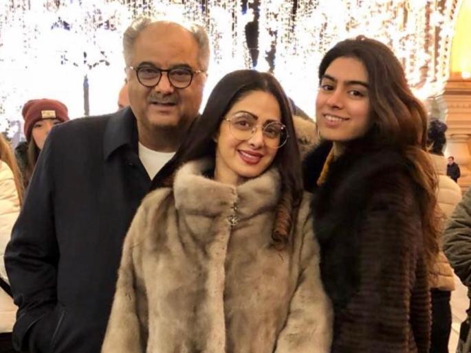 Sridevi's Family Vacation in Moscow; Miss Zanhavi is doing, see photo! | श्रीदेवीचे मॉस्कोमध्ये फॅमिली व्हेकेशन; मात्र जान्हवीला करीत आहे मिस, पाहा फोटो! Sridevi's Family Vacation in Moscow; Miss Zanhavi is doing, see photo! | श्रीदेवीचे मॉस्कोमध्ये फॅमिली व्हेकेशन; मात्र जान्हवीला करीत आहे मिस, पाहा फोटो!