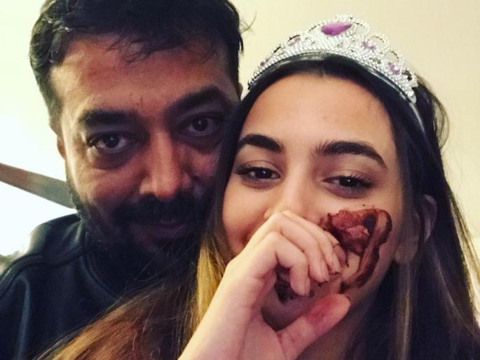 17 years old; Daddy Anurag Kashyap's girlfriend is seven years older than her! | १७ वर्षांची झाली आलिया; तिच्यापेक्षा केवळ सात वर्षांनी मोठी आहे डॅडी अनुराग कश्यपची गर्लफ्रेंड! 17 years old; Daddy Anurag Kashyap's girlfriend is seven years older than her! | १७ वर्षांची झाली आलिया; तिच्यापेक्षा केवळ सात वर्षांनी मोठी आहे डॅडी अनुराग कश्यपची गर्लफ्रेंड!