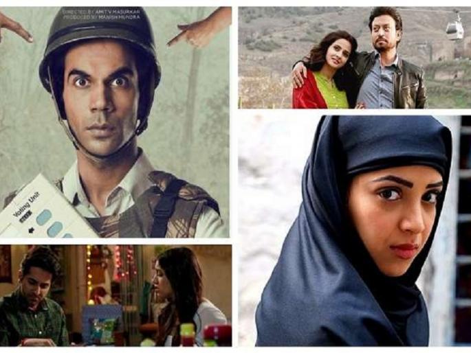 It was a miracle and the flop was hit with the cinema! | चमत्कार झाला अन् फ्लॉप होता होता हिट झालेत हे सिनेमे! It was a miracle and the flop was hit with the cinema! | चमत्कार झाला अन् फ्लॉप होता होता हिट झालेत हे सिनेमे!