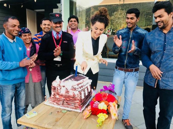 Kangana Ranaut gets surprise gift; Celebrated Birthday Celebration With Staff! | कंगना राणौतला मिळाले सरप्राइज गिफ्ट; स्टाफसोबत केले बर्थडे सेलिब्रेशन!