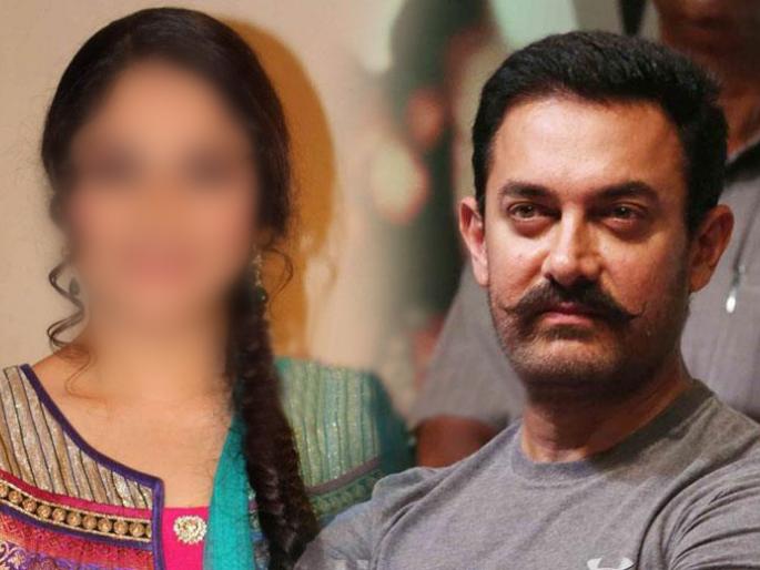 The heroine of Aamir Khan does not get the chance, so now that work is done | आमिर खानच्या या हिरोईनला संधी मिळेना,म्हणून आता करतेय असे काम