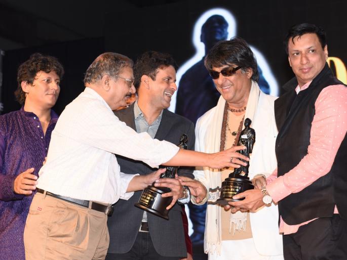Distribution of Dadasaheb Phalke Film Foundation Awards 2016 | दादासाहेब फाळके फिल्म फौंडेशन अ‍ॅवॉर्डस् २०१६ चे वितरण