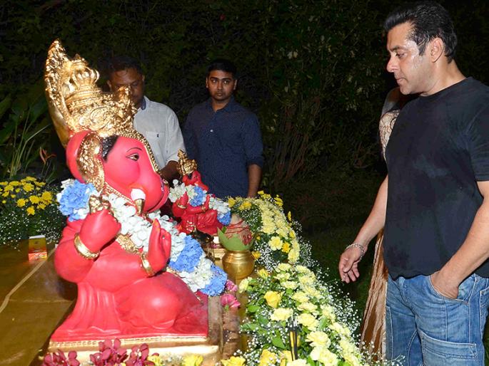 Salman Khan's sister Arpita's house will be at the house of Ganaraya arrival! | सलमान खानची बहीण अर्पिताच्या घरी असा असेल गणरायाच्या आगमनाचा जल्लोष! Salman Khan's sister Arpita's house will be at the house of Ganaraya arrival! | सलमान खानची बहीण अर्पिताच्या घरी असा असेल गणरायाच्या आगमनाचा जल्लोष!