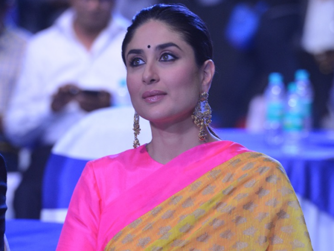 LMOTY 2018: Kareena Kapoor proud of 'Power Icon' award! | LMOTY 2018 : ‘पॉवर आयकॉन’ पुरस्काराने करिना कपूरचा गौरव!