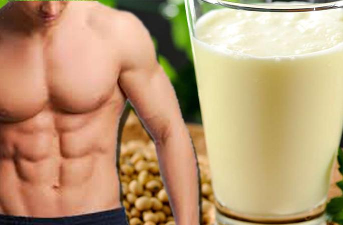 HEALTH: Men drink daily 'O' milk, but why? | HEALTH : ​पुरुषांनी रोज प्यावे ‘हे’ दूध, पण का?