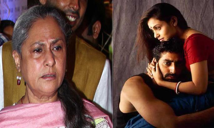 Jaya Bachchan had advised her son Abhishek to turn away from Rani Mukherjee! | जया बच्चन यांनीच मुलगा अभिषेकला राणी मुखर्जीपासून दूर होण्याचा दिला होता सल्ला! Jaya Bachchan had advised her son Abhishek to turn away from Rani Mukherjee! | जया बच्चन यांनीच मुलगा अभिषेकला राणी मुखर्जीपासून दूर होण्याचा दिला होता सल्ला!
