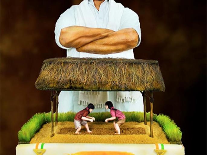 SEE PICS: Aimir Khan is the world's largest cake sent from Dubai; Read the price! | SEE PICS : आमिर खानला दुबईहून पाठविला जगातील सर्वांत मोठा केक; किंमत वाचून दंग व्हाल! SEE PICS: Aimir Khan is the world's largest cake sent from Dubai; Read the price! | SEE PICS : आमिर खानला दुबईहून पाठविला जगातील सर्वांत मोठा केक; किंमत वाचून दंग व्हाल!