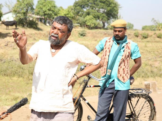 What is the "gun"? | "बंदूक्या" काय जिन्नस हाय राव!