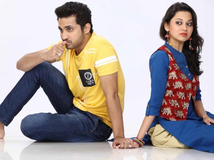 Mira-Sameer's relationship will create unbelievable gulf? | मीरा-समीरच्या नात्यात निर्माण होणार अविश्वासाची दरी? Mira-Sameer's relationship will create unbelievable gulf? | मीरा-समीरच्या नात्यात निर्माण होणार अविश्वासाची दरी?